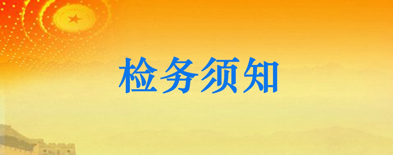 ccb5bb0e6baa4430942f4dac269d0660_t018505144bda6678c8.jpg